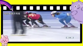 水滴运动员
