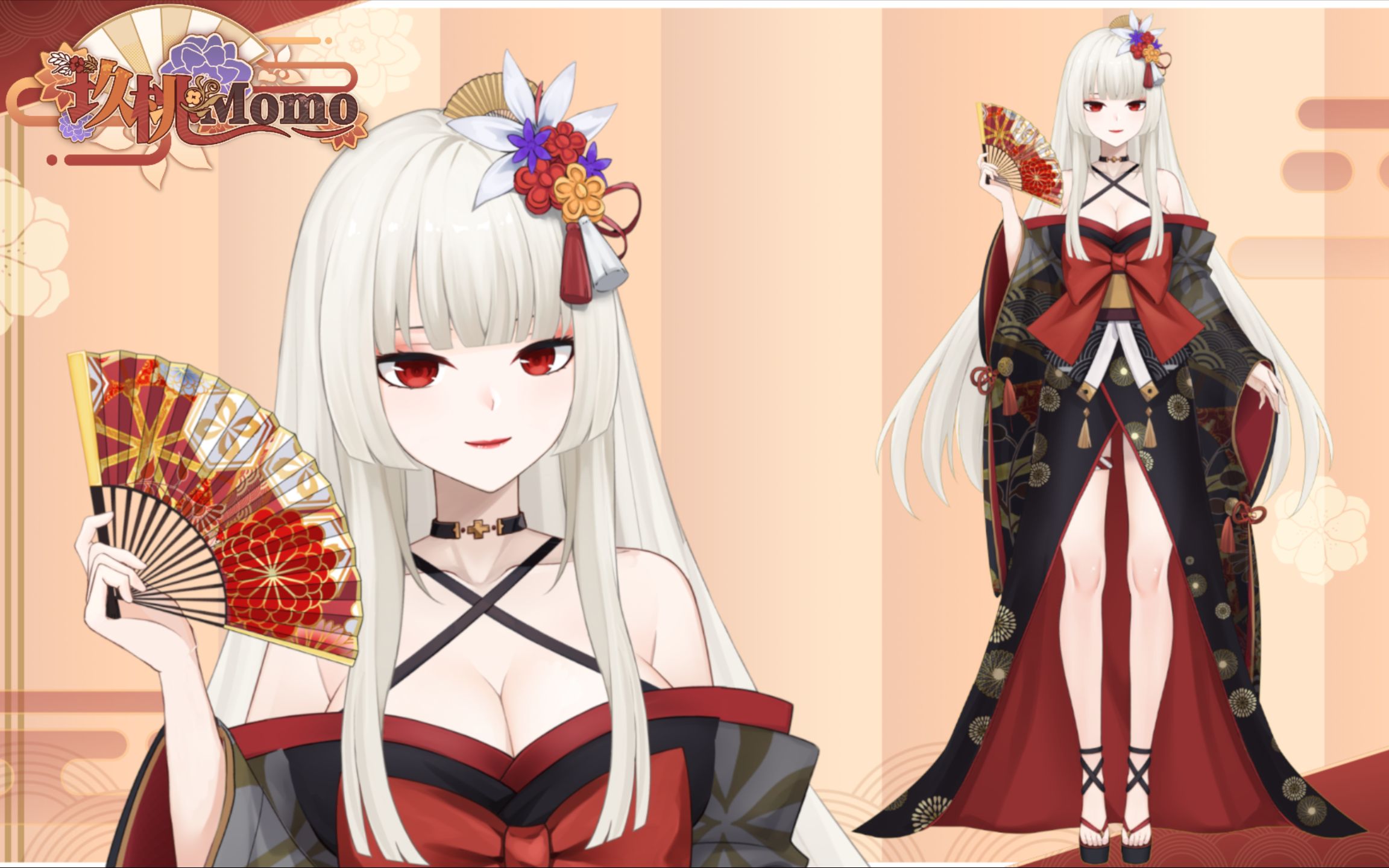 哔哩哔哩_bilibili