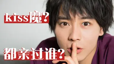 チェキ　猪野広樹　ソロ 猪野広树-哔哩哔哩_Bilibili