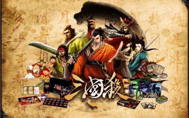 【小哥哥】手机三国杀武将技能解说(持续更新)哔哩哔哩bilibili