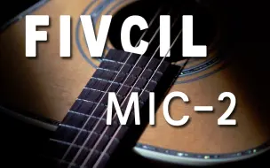 Video herunterladen: Fivcil-mic2首发!【凡喜/雅马哈/卡玛】对比测评。