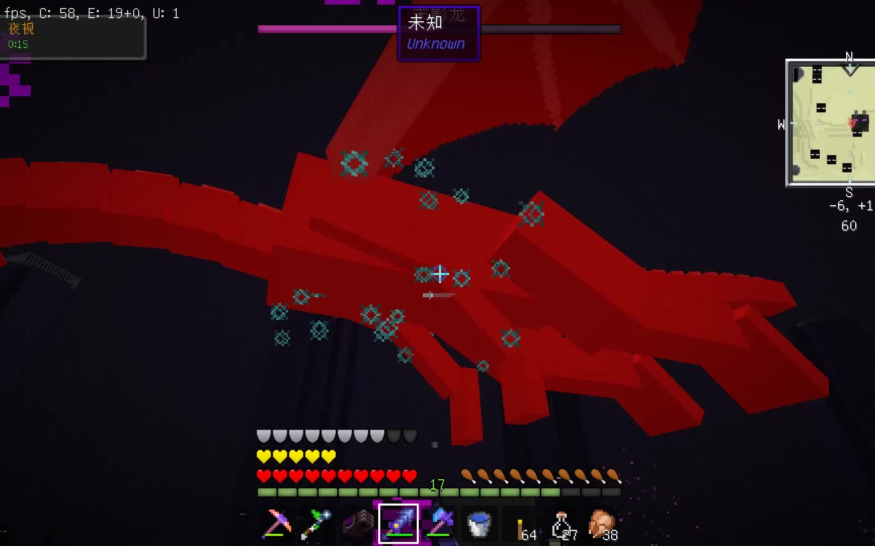 活动作品我的世界1122神秘时代6星辉魔法41末影龙的末路