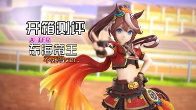 正版】最近没啥亮眼的KO版，吃点好的！ Hobby·sakura Lost：Order 樱陌