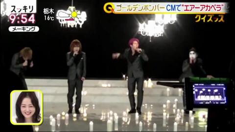 19 12 18 スッキリ ゴールデンボンバー 生肉 哔哩哔哩 Bilibili