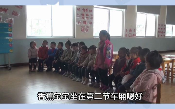 [图]幼师必备公开课-幼儿园公开课｜中班数学《水果列车》幼儿园中班 幼儿园老师 幼儿园数学 幼儿园数学游戏.mp4