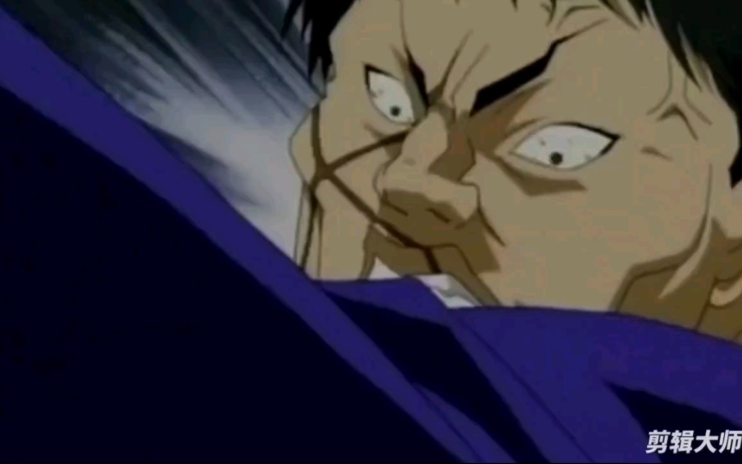 【刃牙】花山薰 青年时期的愤怒时刻_哔哩哔哩_bilibili