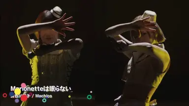 長谷川明子さん直筆サイン入り七夕短冊 画像ギャラリー No.002 | 長谷川明子さんの2ndシングル「Sunrise!」，7