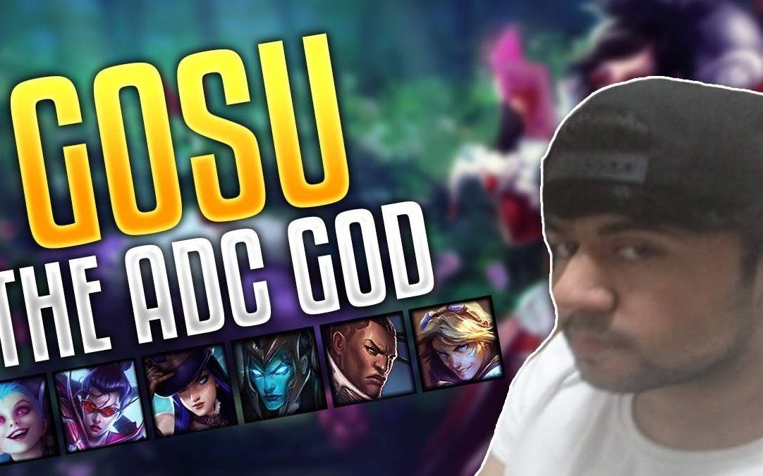 【lol】重温2013年北美最强路人王(第一vn)go su