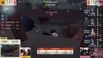 Download Video: 【2022第五人格ivl秋季赛｜季后赛】狼 vs gr 主播ob狼人四跑张发财破轮