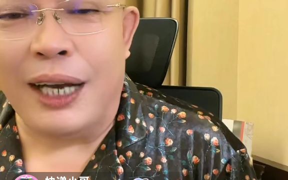 二驴老爸_20230211_b