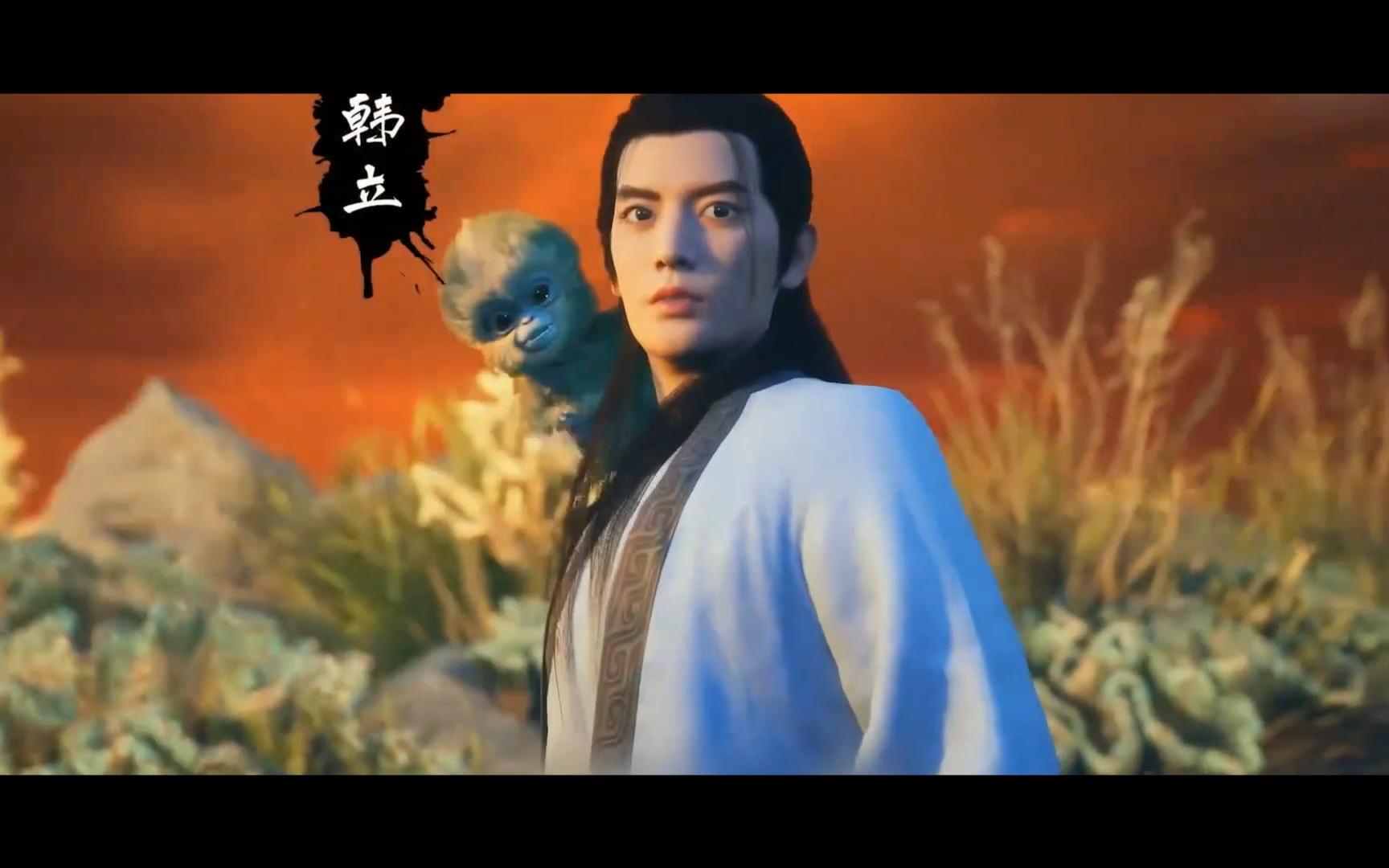 【凡人修仙传】韩立微微一笑,将众人