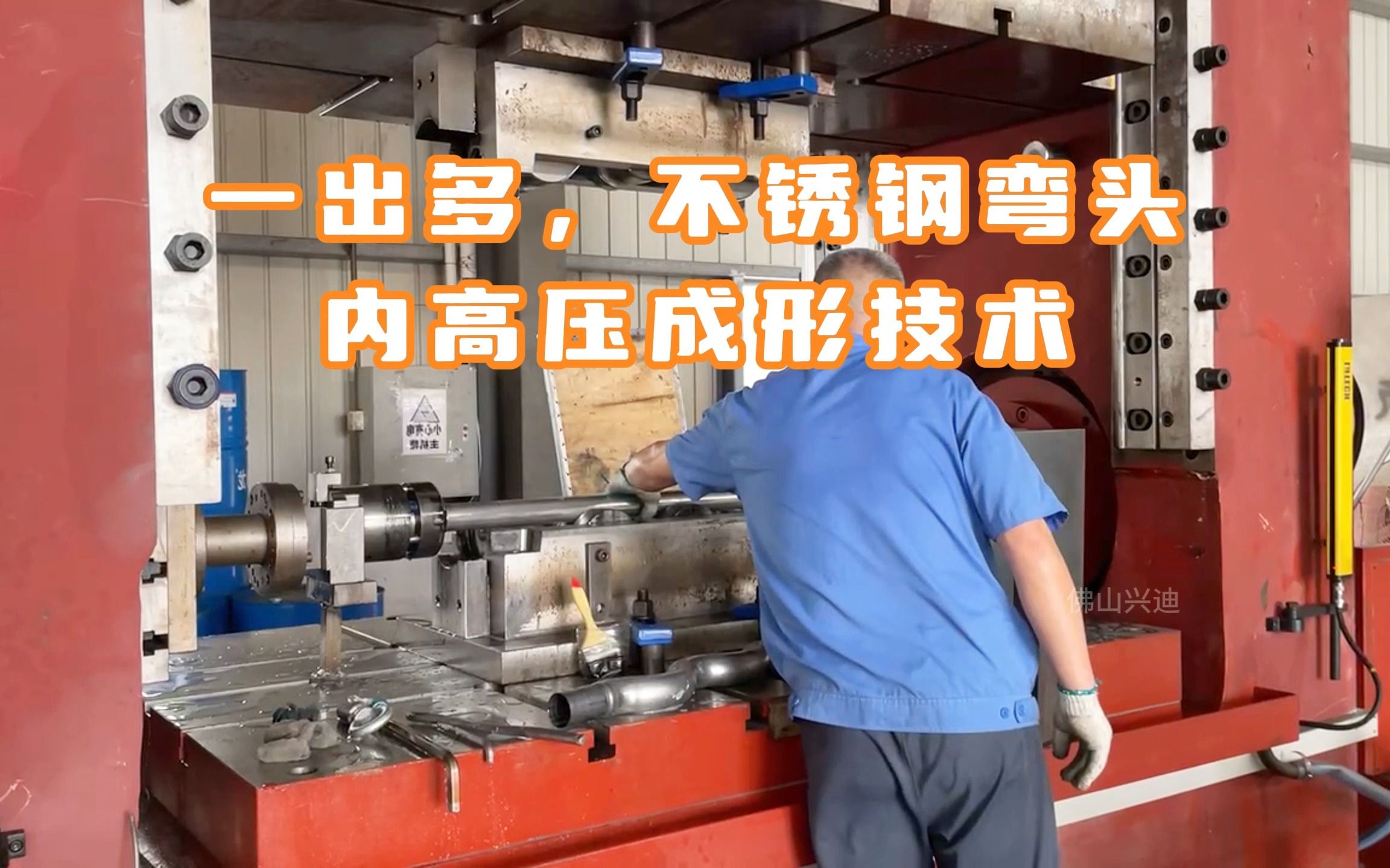 天津天汽模车身装备技术有限公司(天津天汽模车身装备技术有限公司电话)
