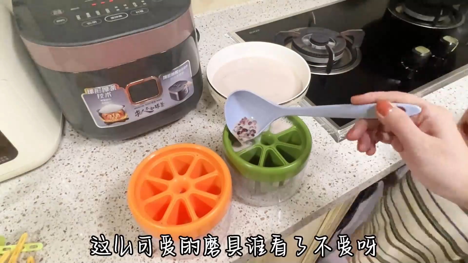 有了这个雪糕模具,今年夏天都不用出去买雪糕了.y13