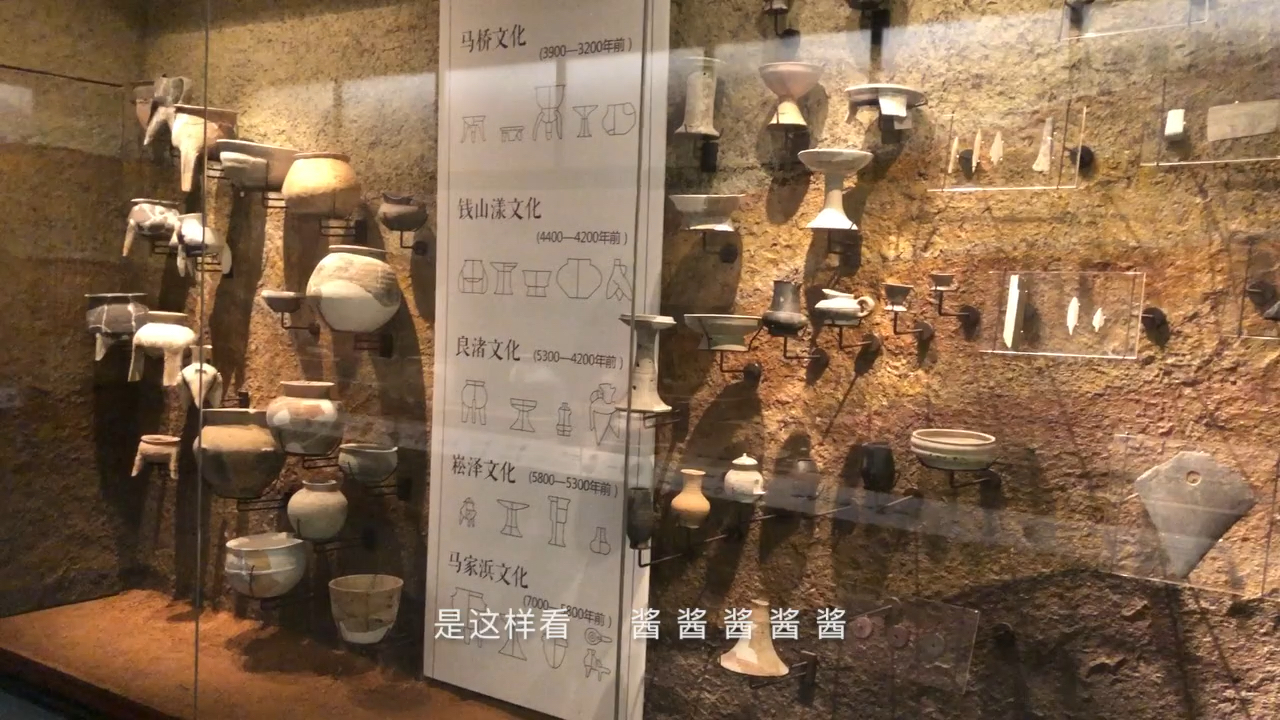 HUZHOU MUSEUM TOUR|带你游湖州博物馆哔哩哔哩bilibili