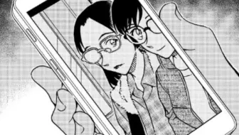 柯南1057图透分析警惕的若狭惨遭偷拍厨师自爆将棋 哔哩哔哩 Bilibili