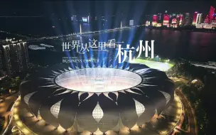 Descargar video: 今晚这里有5万人 张信哲巡回演唱站杭州奥体中心站今晚开唱