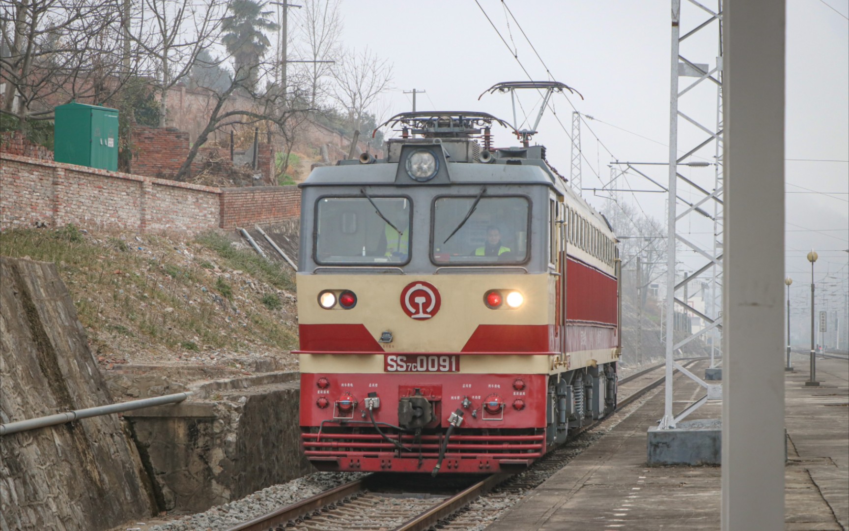 【宝成铁路】西局西段ss7c-0091进阳平关站五道挂8364次(汉中——略阳