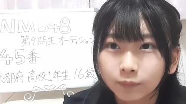 3/7（金）～3/23（日）受注予約商品『井上春華 写真集「はるかぜ
