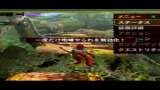 转载 mh4g 素材锤子 140天回 9分11秒哔哩哔哩bilibili