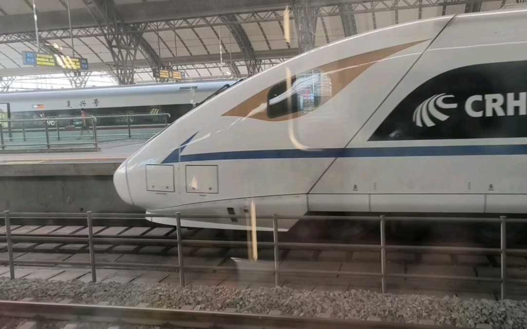 d3078次列车汉口站进站 出站 2023年8月16日 车组号crh3a-5247