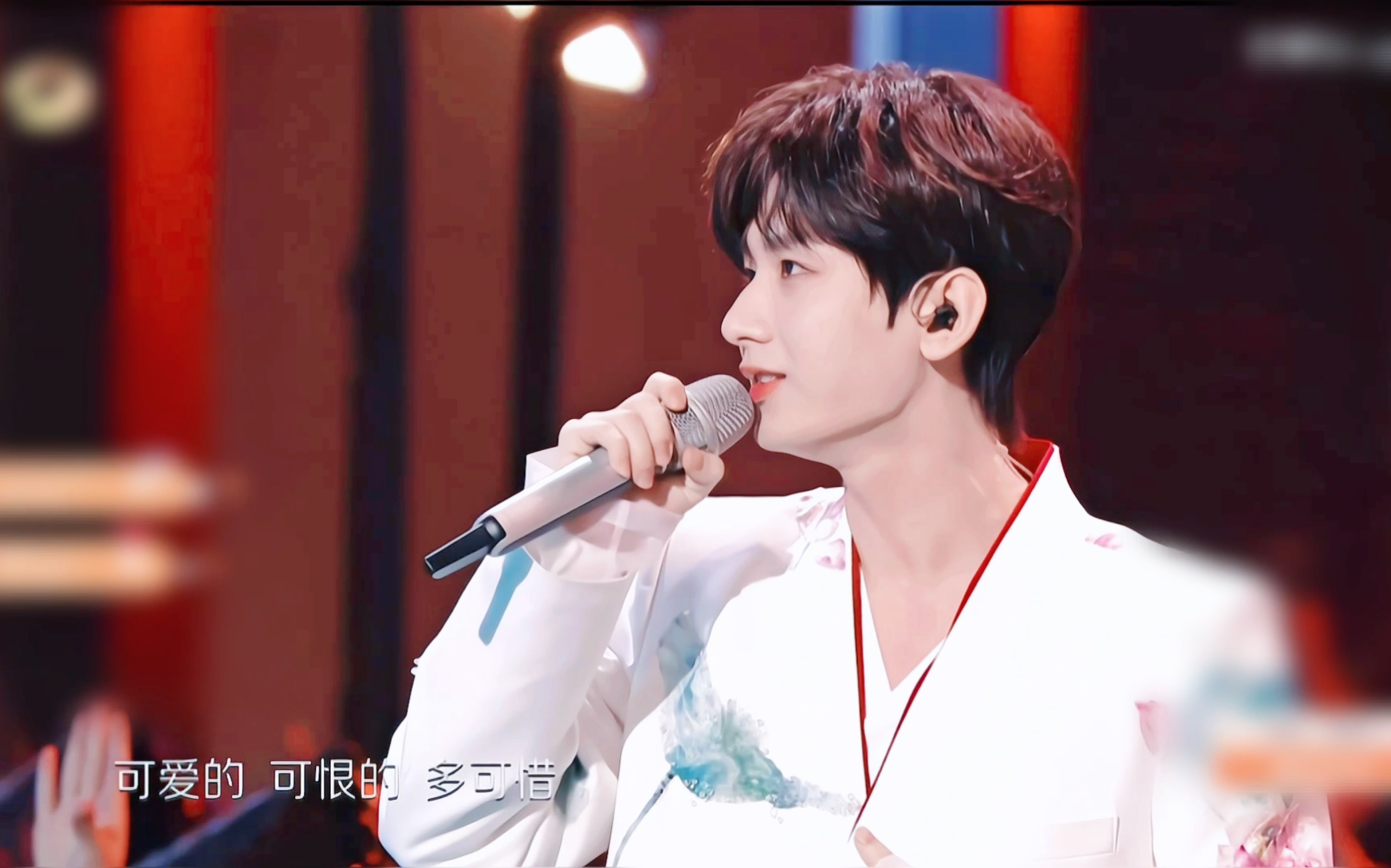 【成毅/跨年夜】《天涯》超高清修复纯享版,是唱歌偷偷垫脚一蹲一蹲的