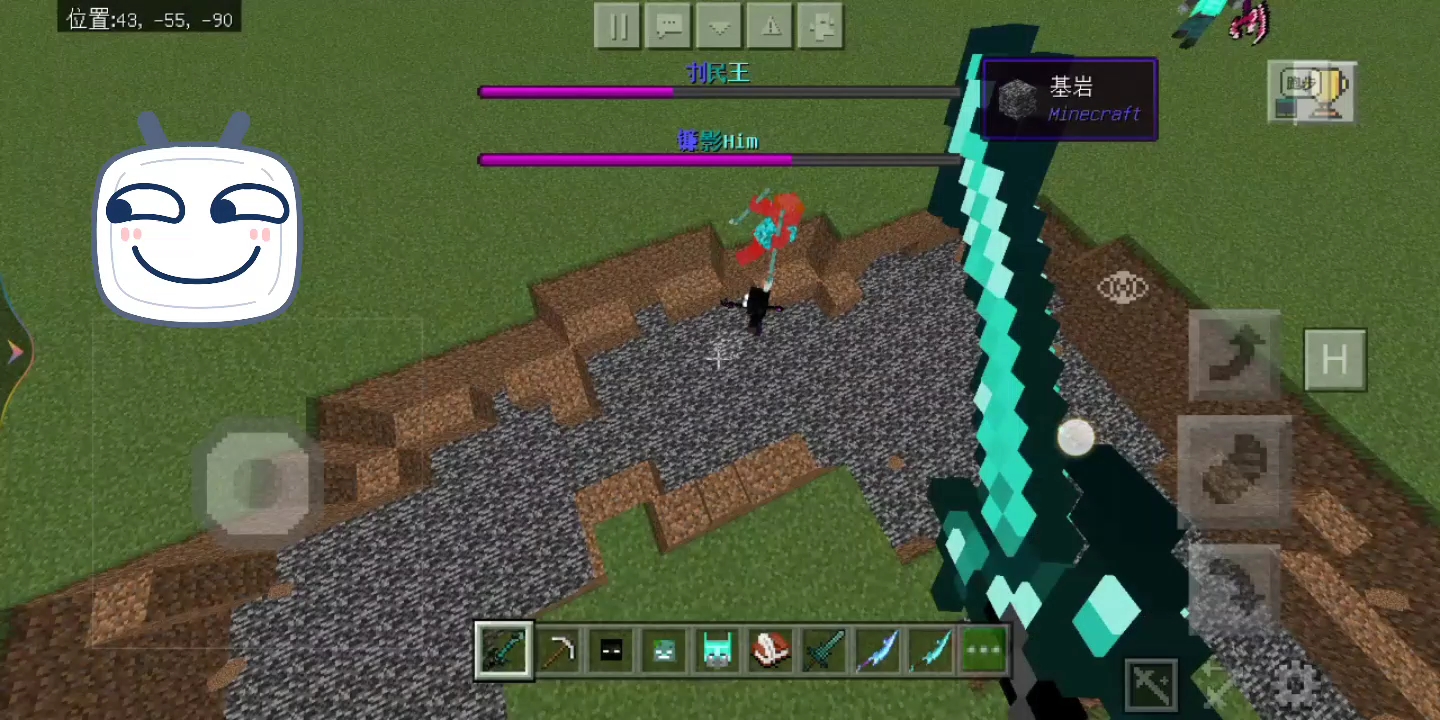 溺尸王vs掠夺者之王vs影镰him混战