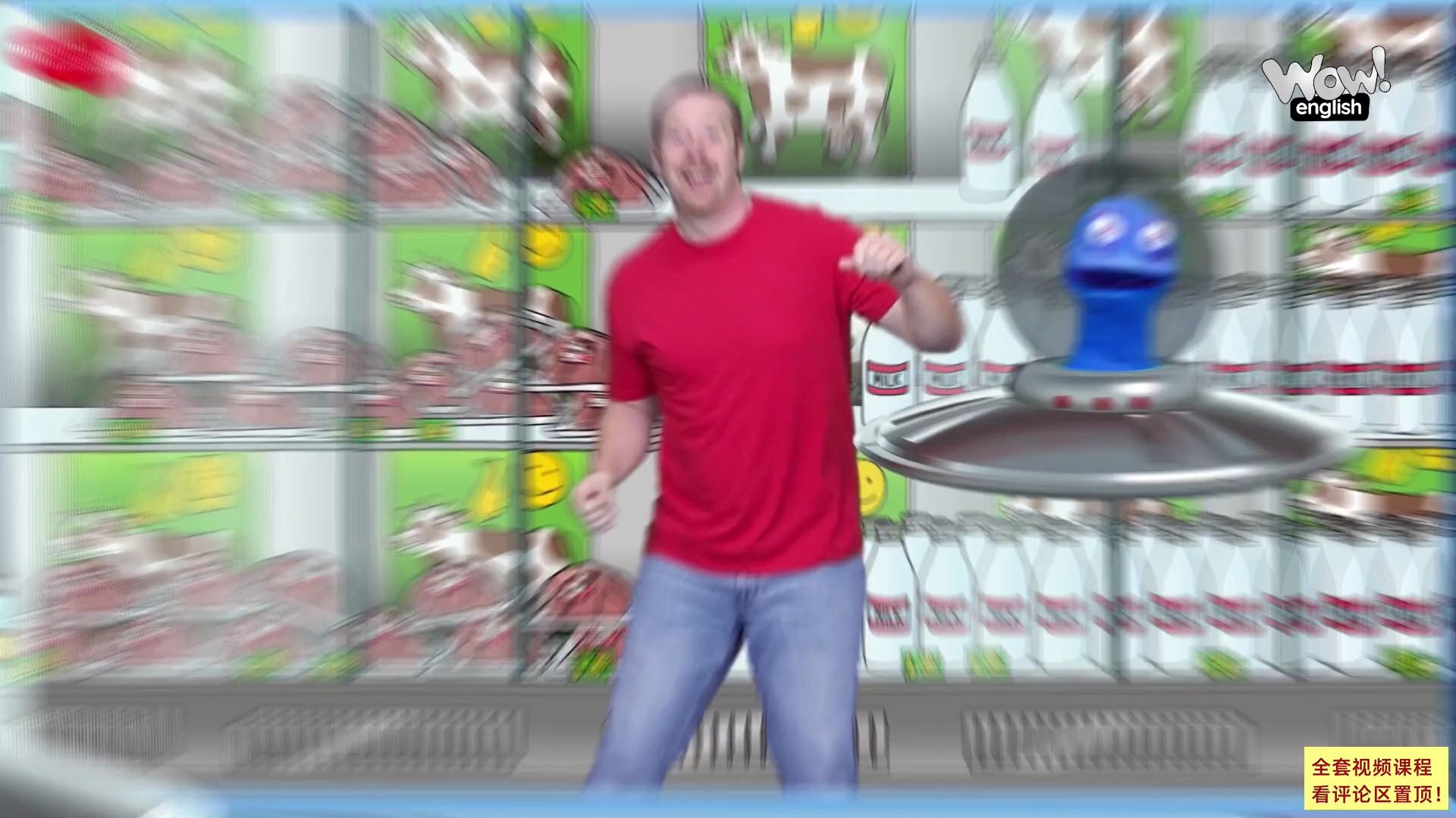 Wow English 第七季 全26集无删减 银色 超清全集