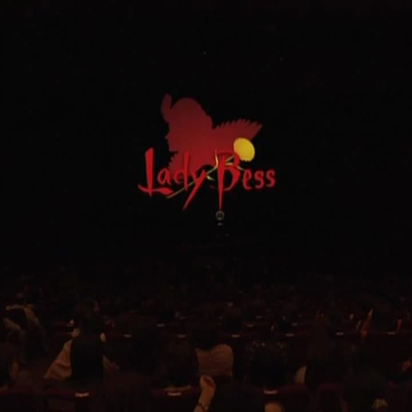 中字】东宝2017 LADY BESS FLOWER VERSION第一幕_哔哩哔哩_bilibili
