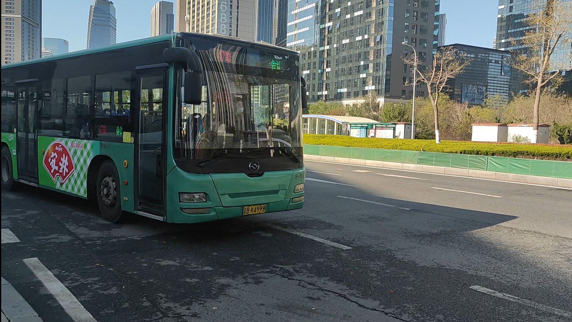 [pov-21]梦开始的地方 大连公交47路会议中心方向pov