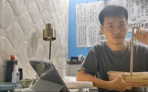 Tải video: 零基础入门古典文献（上）｜十分钟讲明白文献的版本，全程干货，绝非泛泛而谈。举例严谨丰富。“当代扫叶山房”之由来。