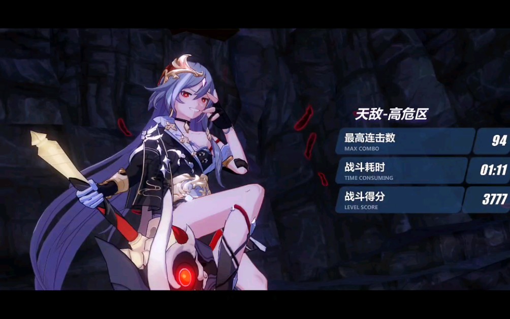 嗨符真好玩.mp4_哔哩哔哩_bilibili