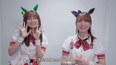 デレラジ☆(スター)」 【アイドルマスター シンデレラガールズ