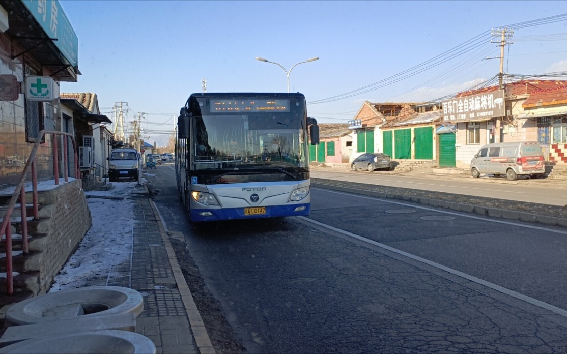 【上庄镇的铰接】pov-66 北京公交575路 上庄南口→地铁永丰站_哔哩