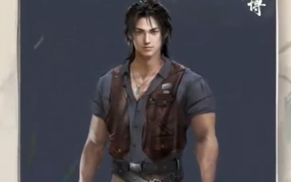 遮天叶凡挚友庞博建模预告!