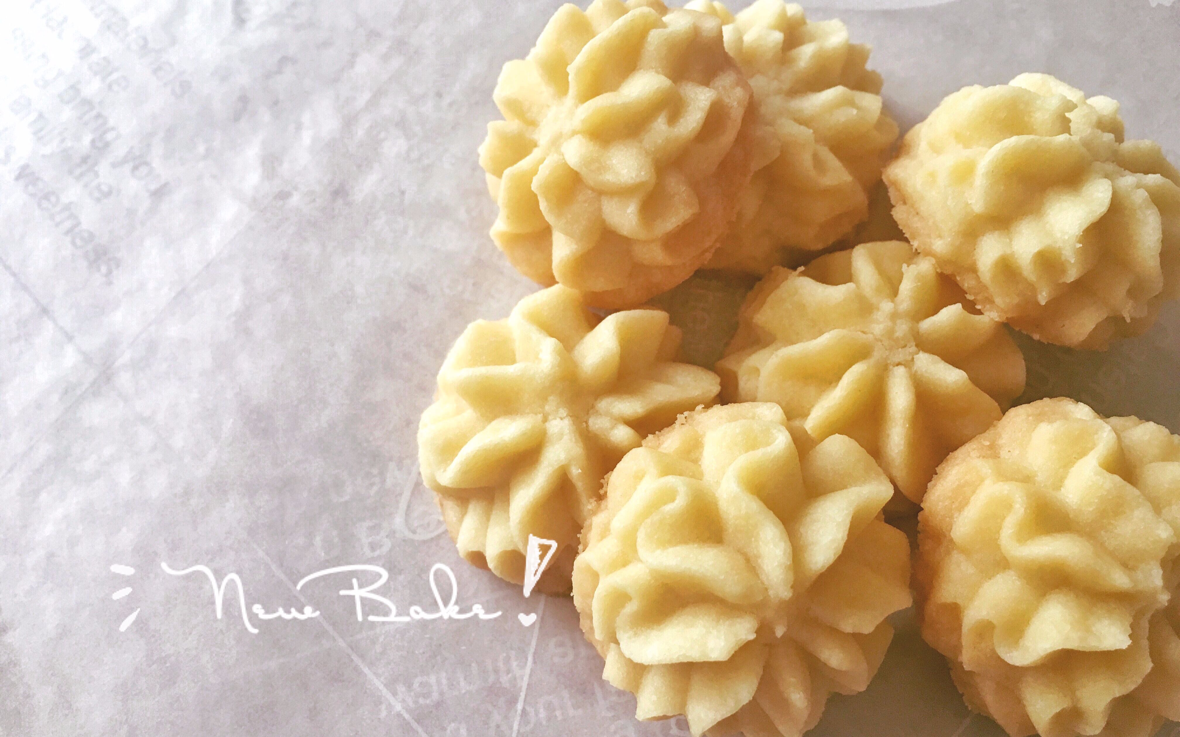 黄油曲奇 曲奇小花 牛油曲奇 曲奇制作烘焙教程 妞家烘焙_哔哩哔哩