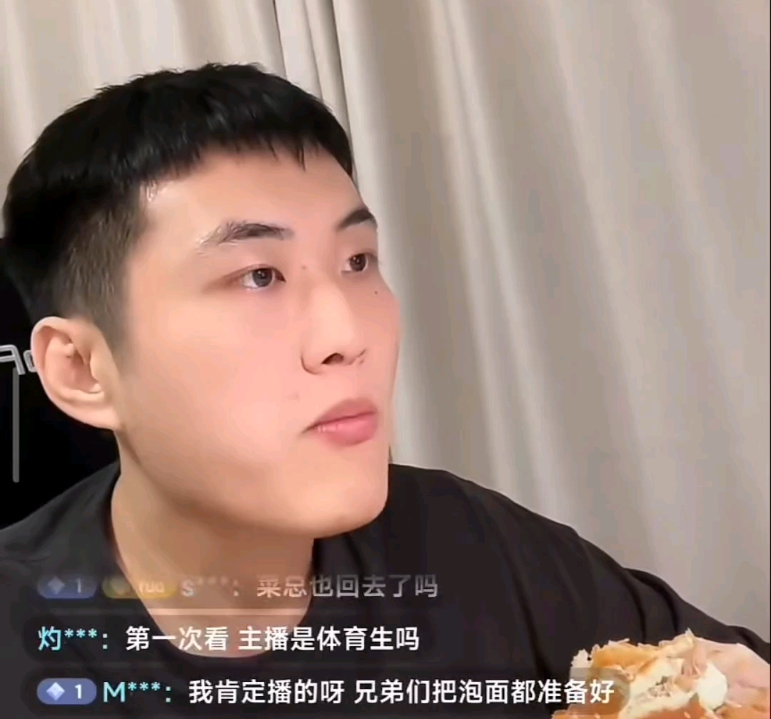 山泥若当年门口的肯德基终于吃进我嘴里