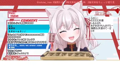 迷い猫オーバーラン！/-哔哩哔哩_Bilibili