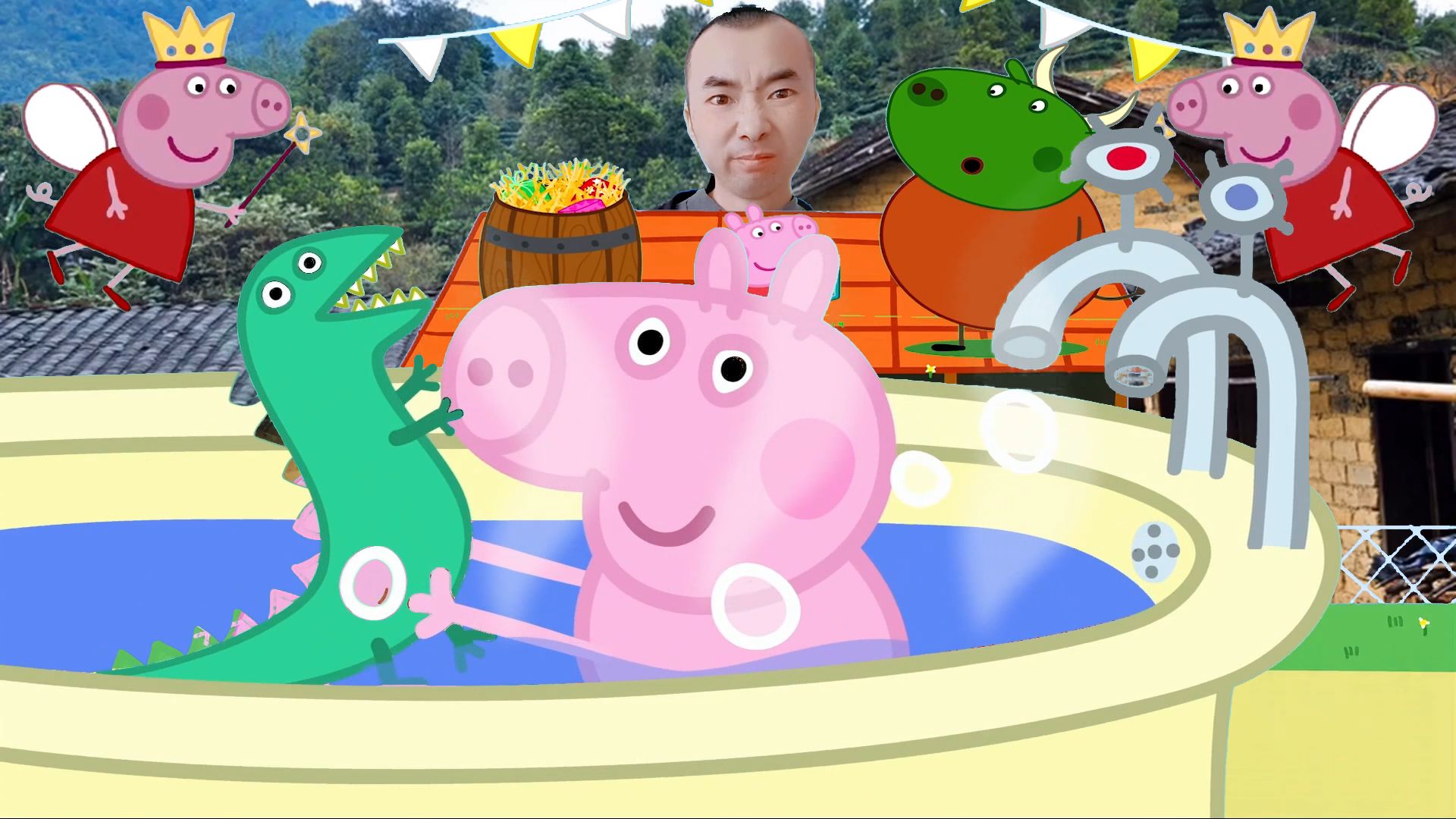 小猪佩奇特效:乔治正在和他的玩具恐龙先生一起洗澡