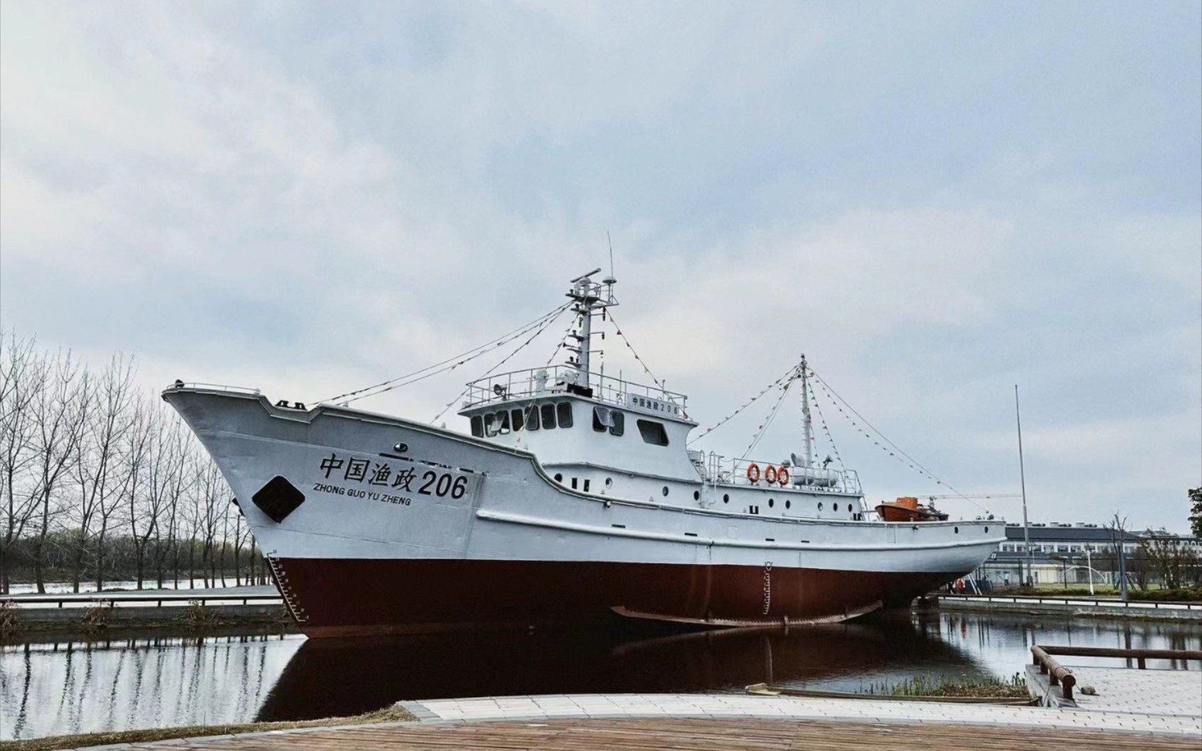 中国渔政206