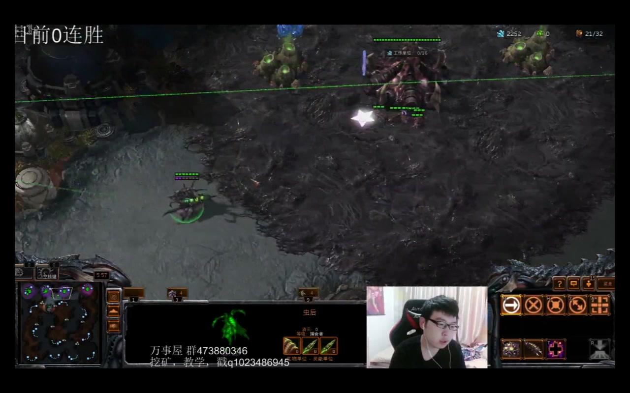 星际六分钟虫族如何光速注卵