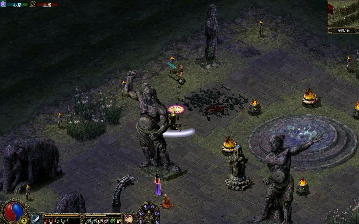 刀剑封魔录(弑神版)无悔大刀:24,心魔