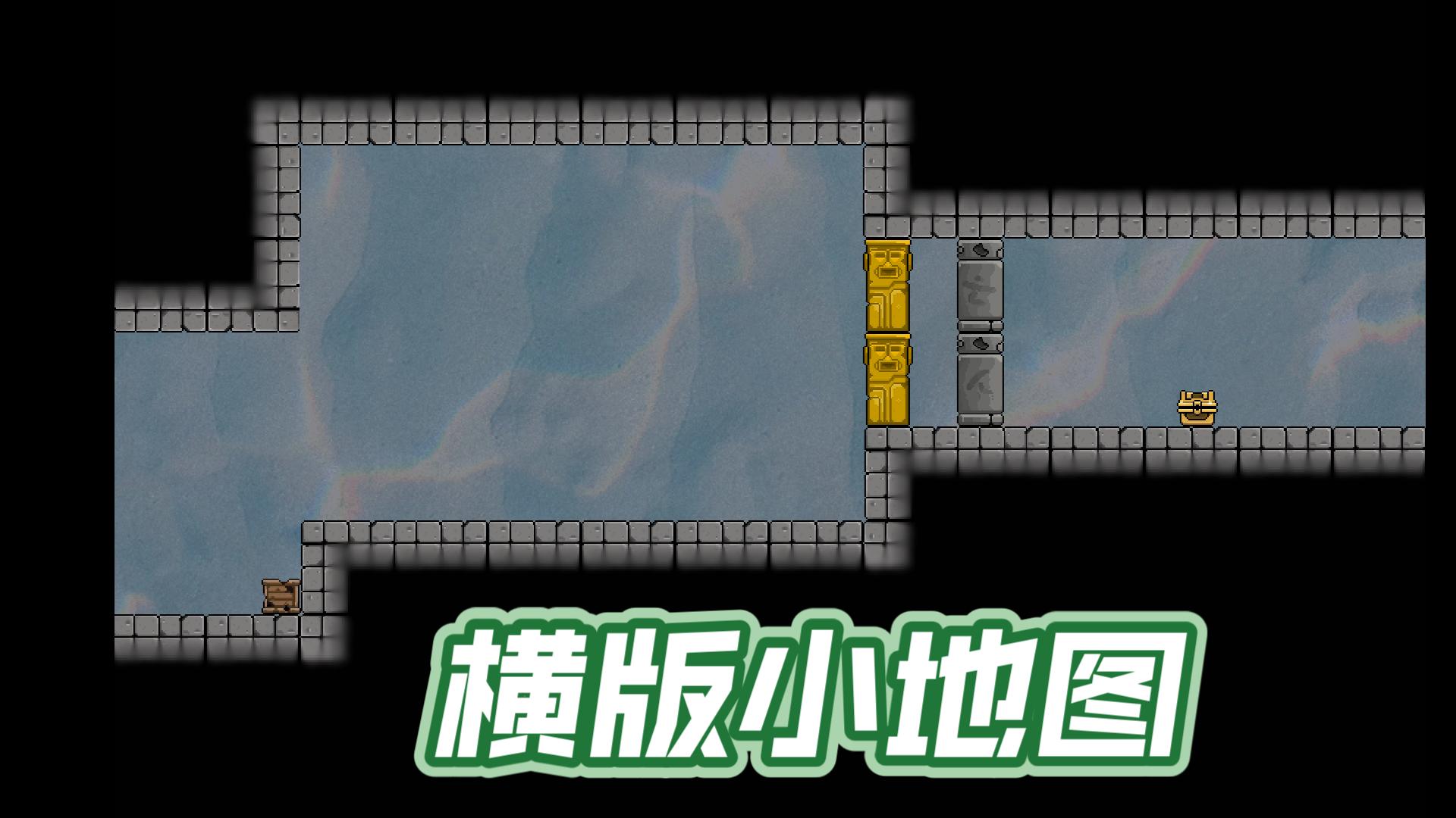 [图]像素画 横版小地图制作 九宫格