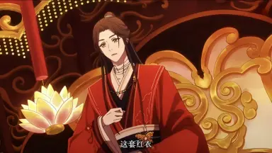 天官赐福千灯映阙-哔哩哔哩_Bilibili