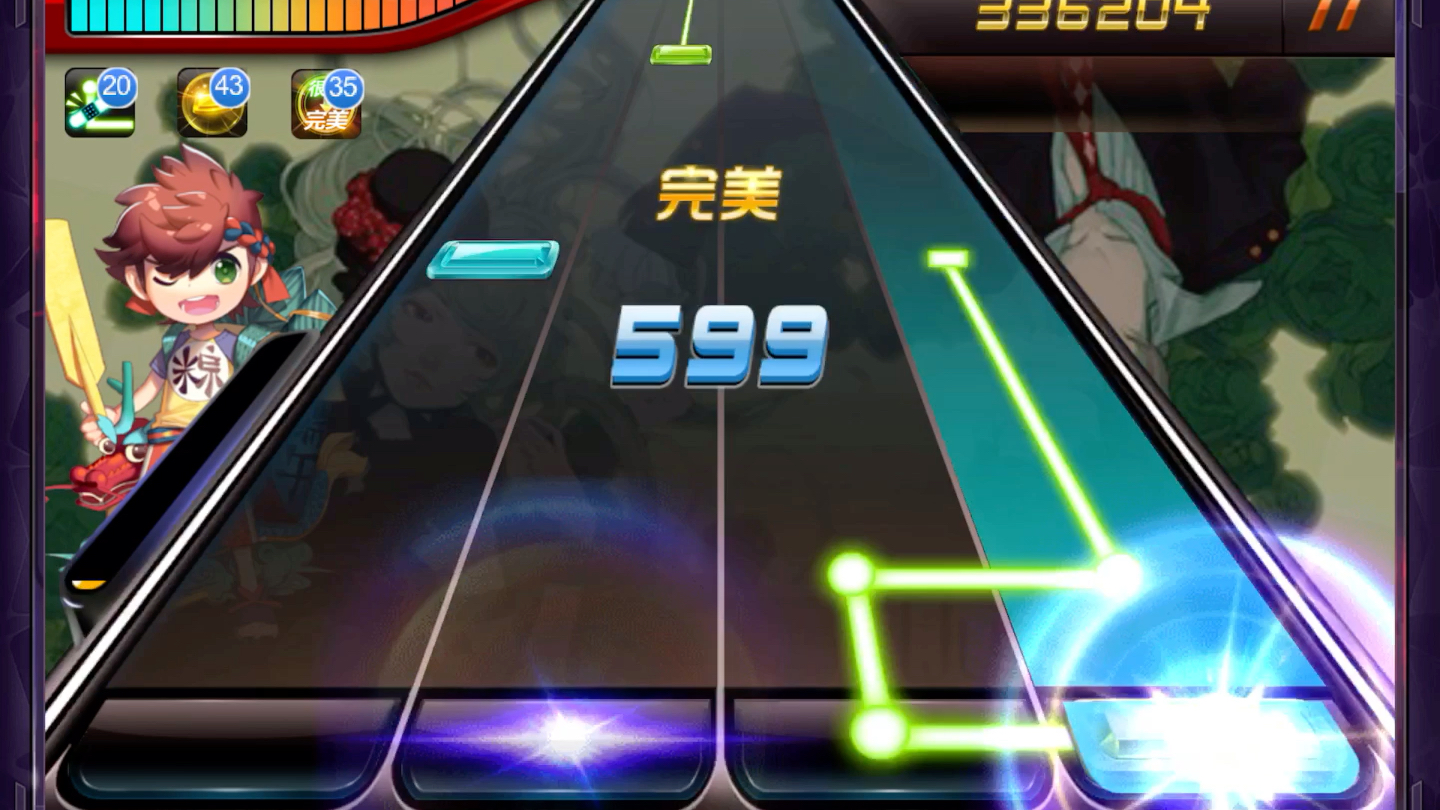 节奏大师-君往何处