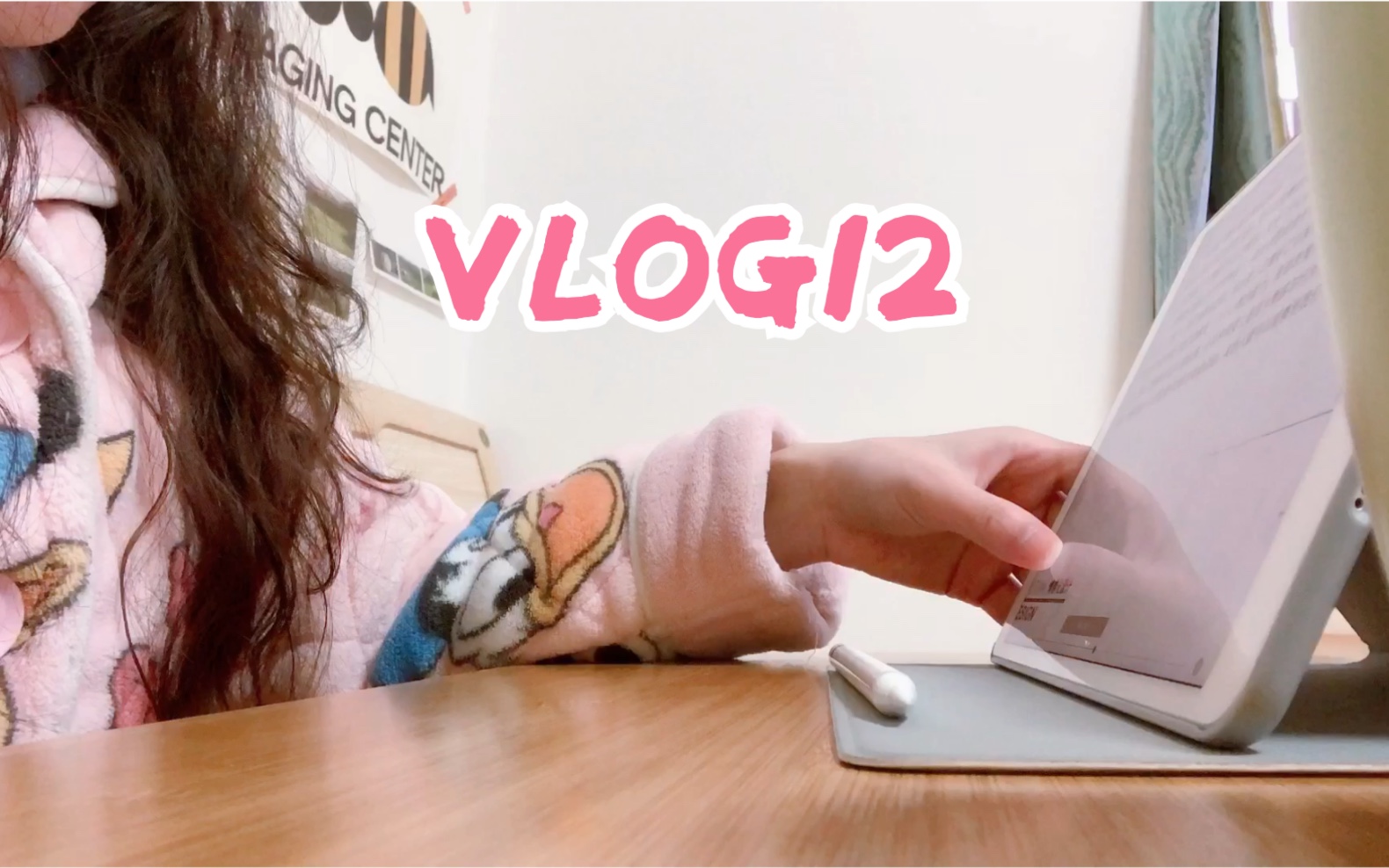 VLOG12 学术five在家被组会支配的学习日常哔哩哔哩bilibili