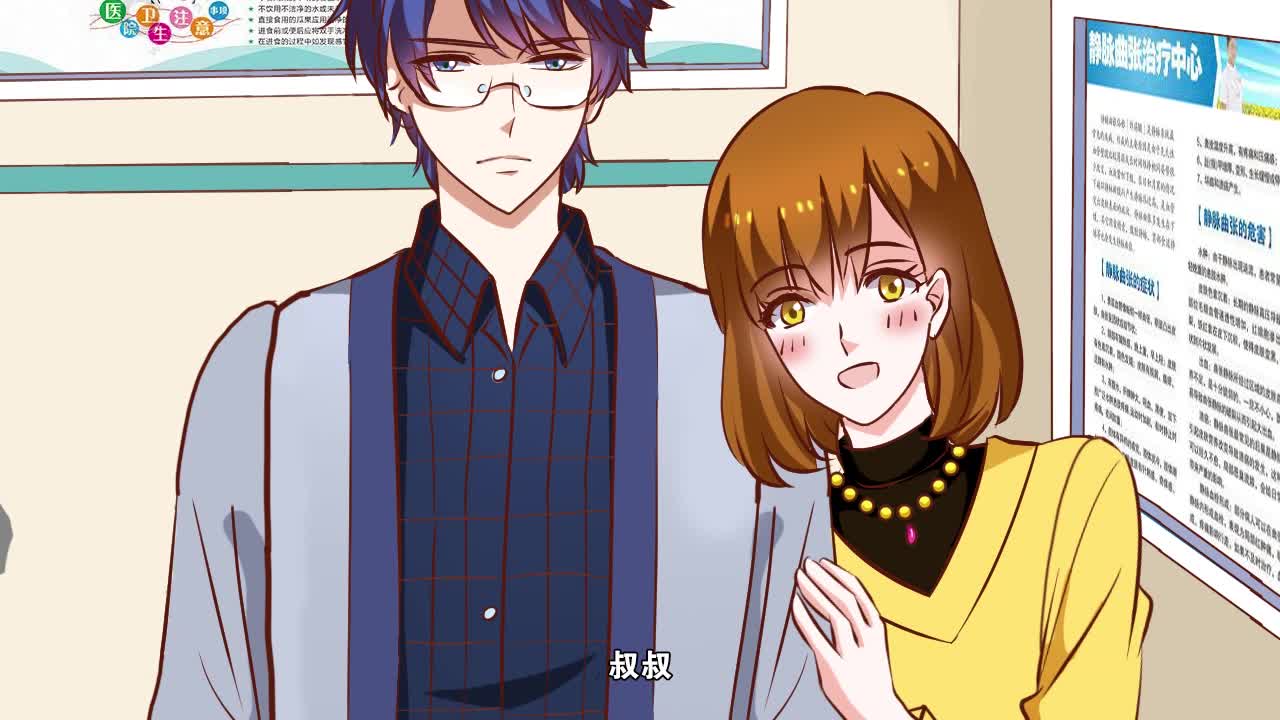 一纸宠婚:美女看到霸总和闺蜜在一起,心里有点不开心,吃醋了
