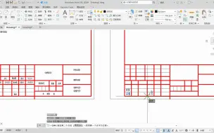 Download Video: AutoCAD2024中文字样式设置及标题栏文字输入