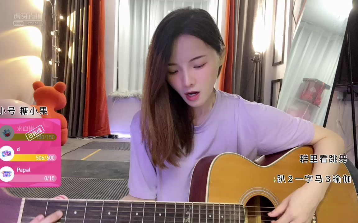 虎牙tvtg糖果abby2022年07月07日3