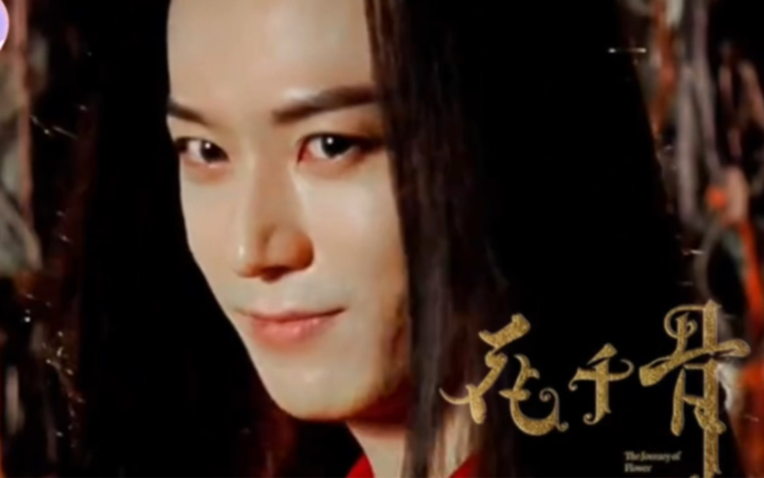 茅子俊新电影杀阡陌