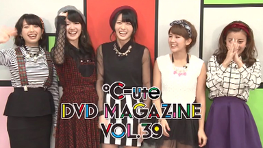 新品未開封 廃盤 矢島舞美 ℃-ute ℃OMPASS ソロアングル DVD Amazon.co.jp: 廃盤 矢島舞美 ℃-ute ℃OMPASS ソロアングル DVD
